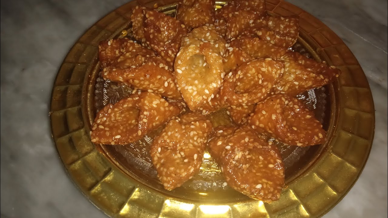 سلسة المعسلات 🇩🇿 النوع الثاني:معسلة الجلجلان ❤️