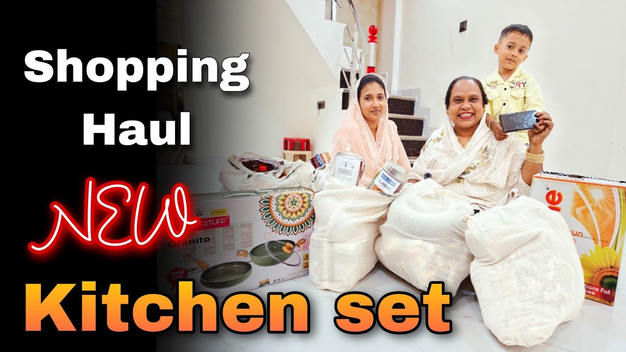 Kya laye ammi ne | Dmart shopping Haul  🛒🏪🛍️