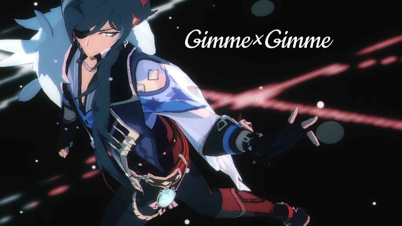 【原神MMD/Genshin Impact】Gimme×Gimme【ガイア/Kaeya】