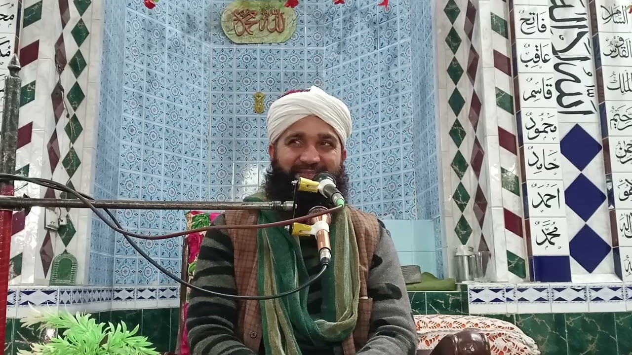 شان حضرت امیر معاویہ 