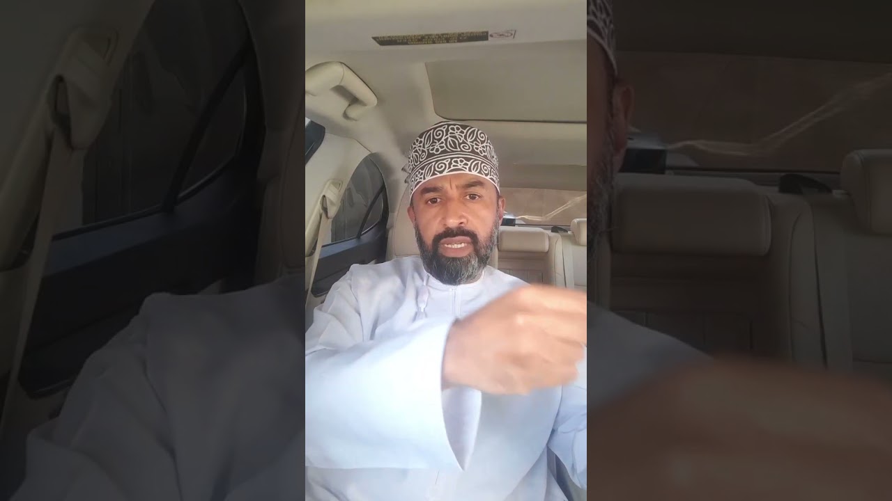 اقتلوه و رموه في البير