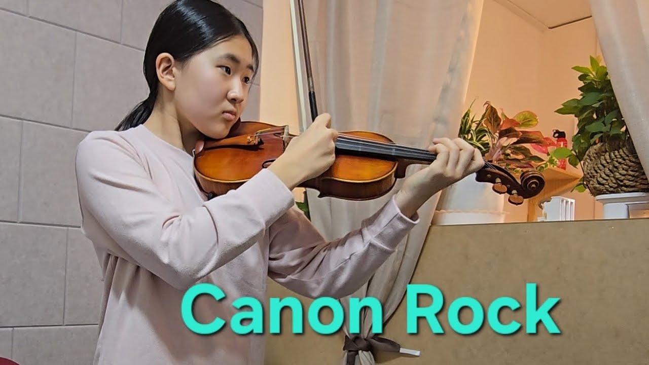 Canon Rock / 캐논락/ 성아인연주