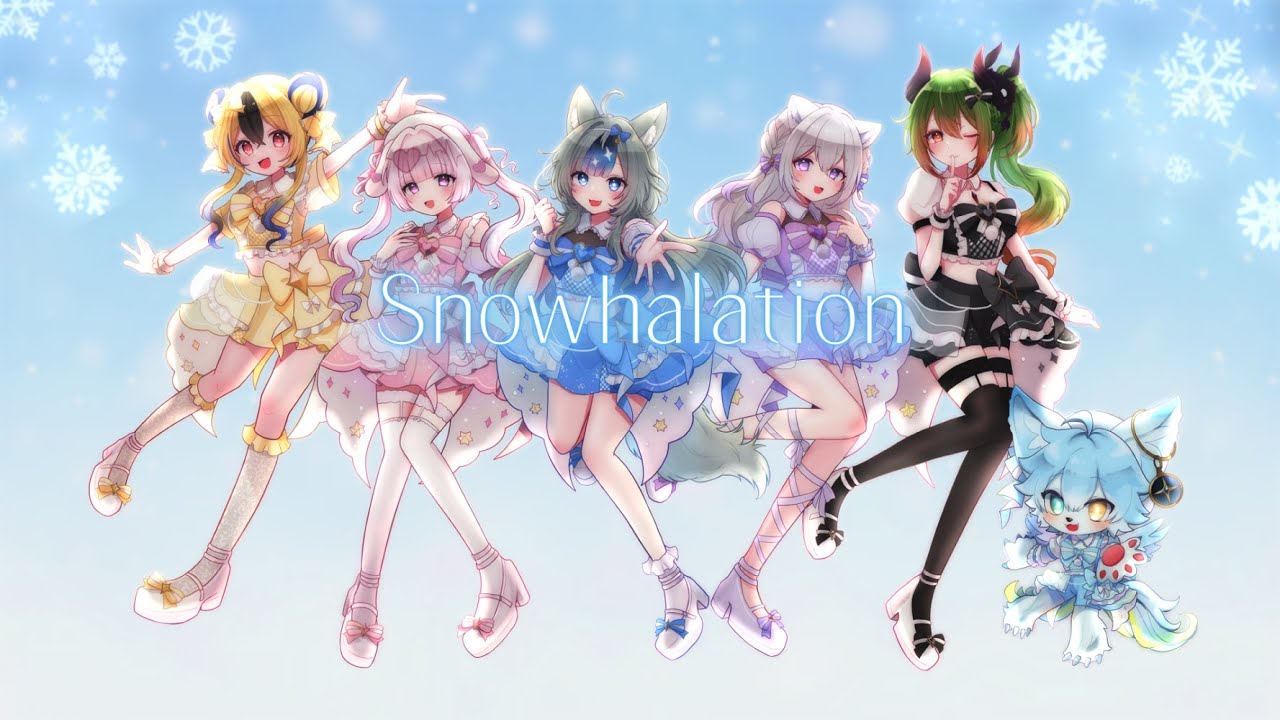 【Lumiétoile】Snow halation／μ's【歌ってみた｜ラブライブ！】