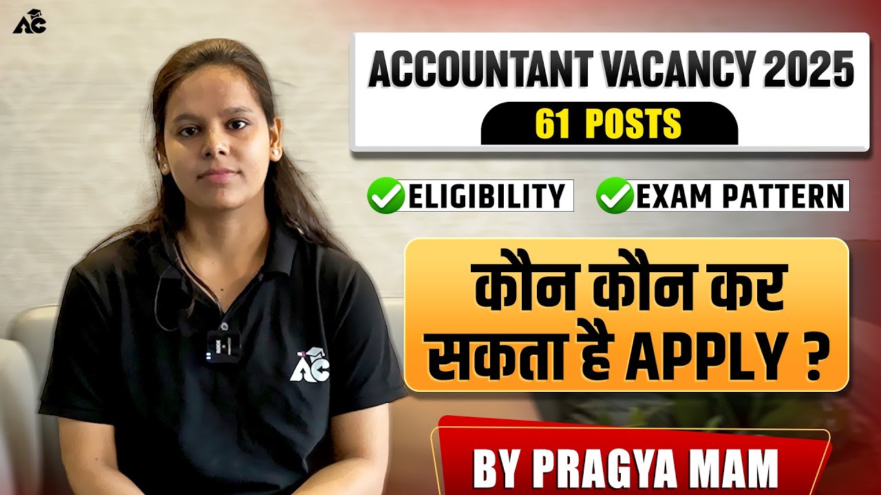 EMRS Accountant Vacancy 2025 Eligibility, Exam Pattern & Who Can Apply | Govt Job Update