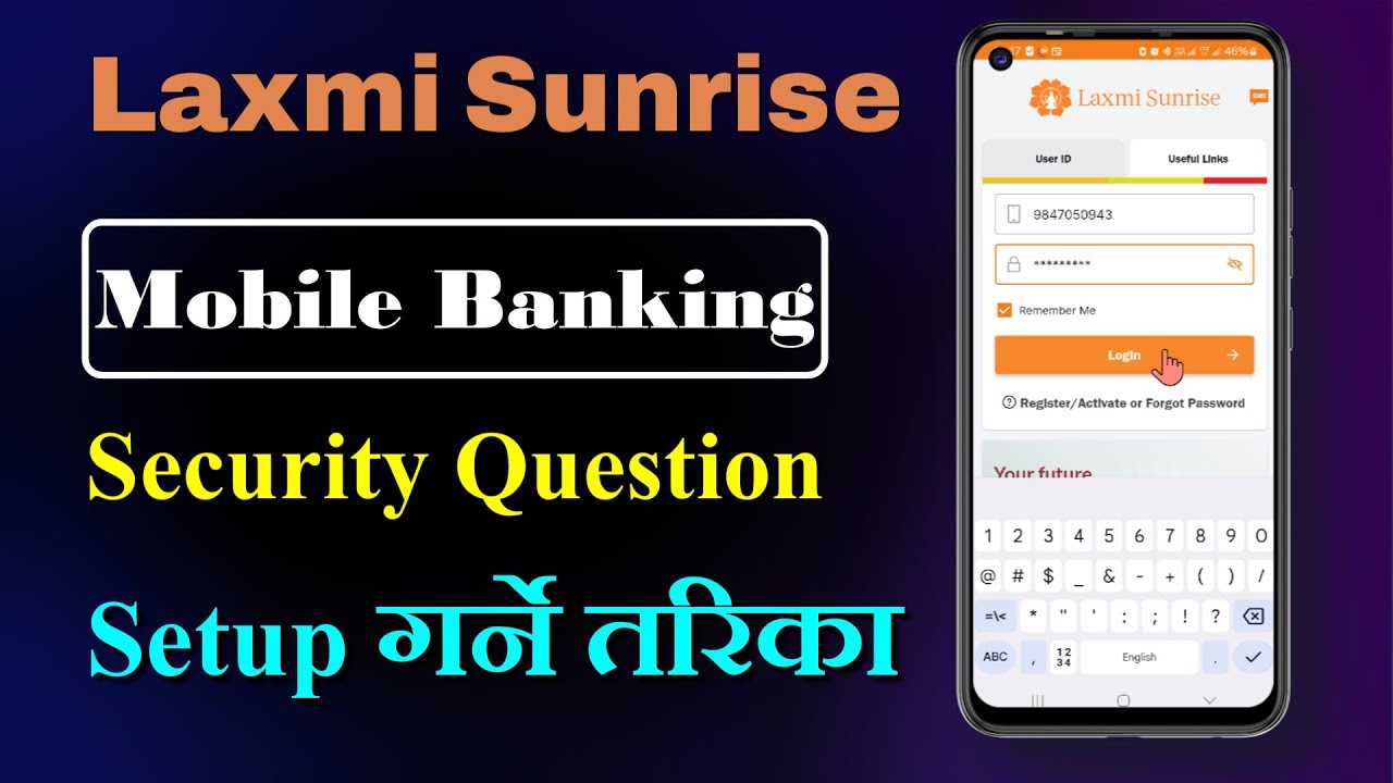 Laxmi Sunrise Mobile Banking | How to setup security question in Laxmi Sunrise Mobile Banking