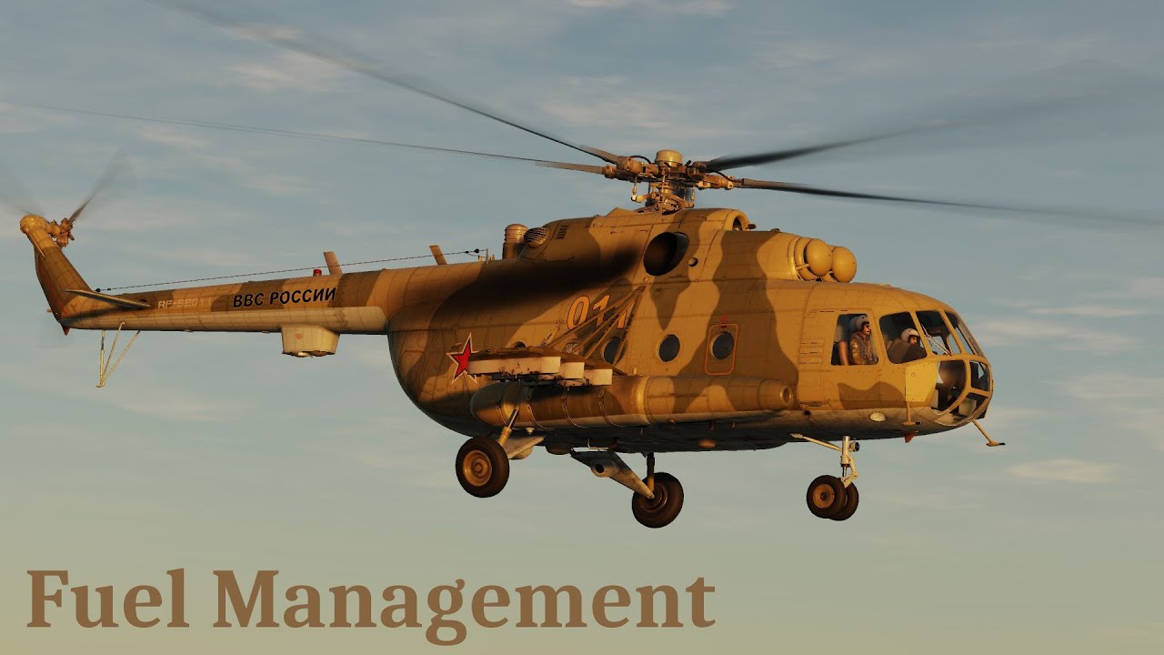 Система управления топливом DCS Ми-8МТВ2