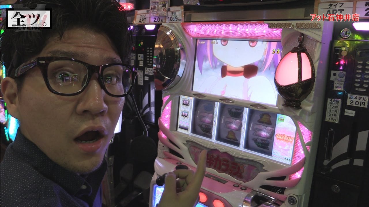 【#1】ワロスがまどマギ終日「全ツ。」してみた結果【SEVEN'S TV】