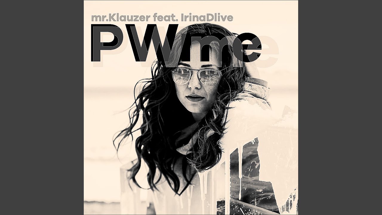Pwme