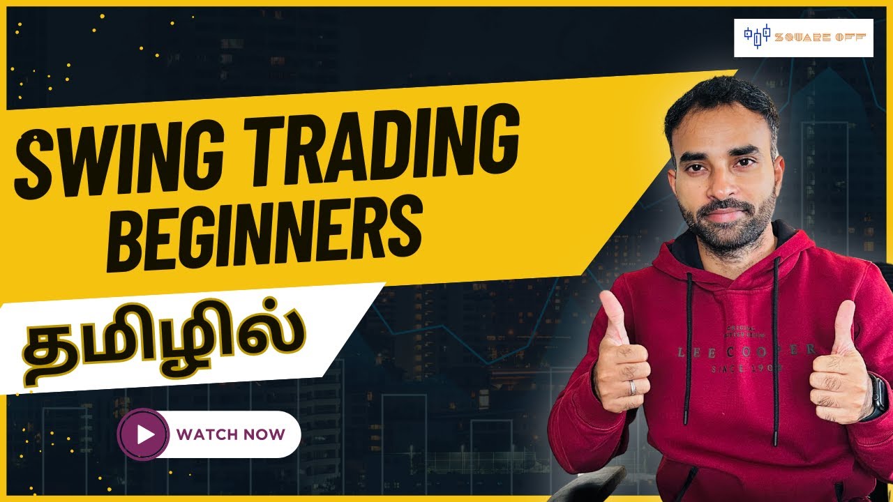 Swing Trading for Beginners &ndash; What to Do & Avoid