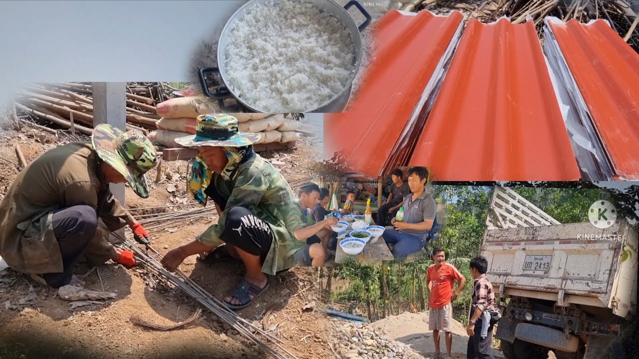 16 มีนาคม ค.ศ. 2026
