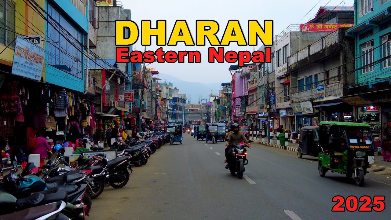 🇳🇵Dharan City, Sunsari Virtual Walk Around Desi Line Market Area 2025🇳🇵