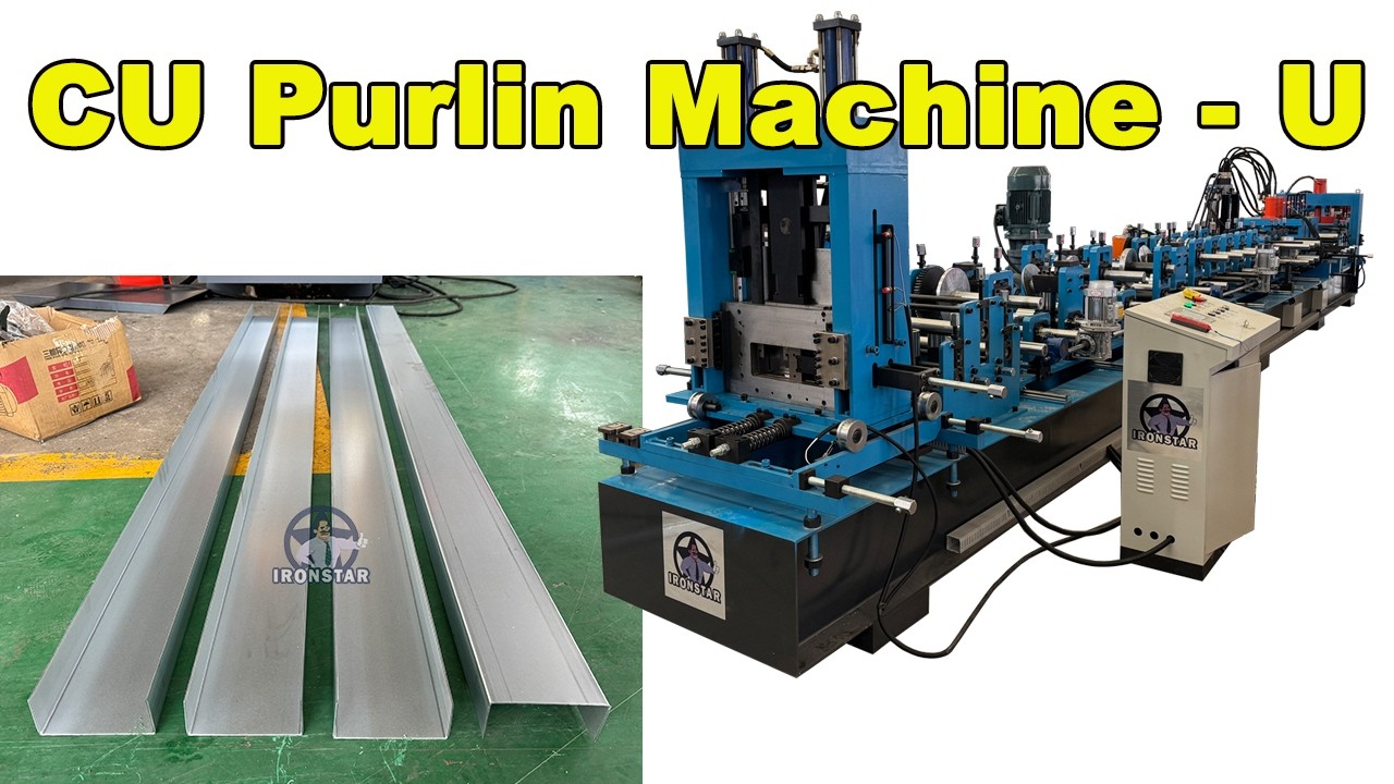 Automatic size interchangeable U purlin roll forming machine in US