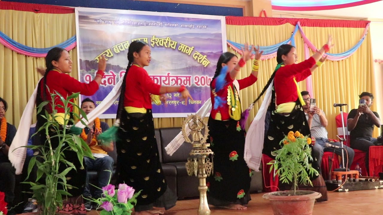 धन्य योहवा पर्मेशोर धन्य तिम्रो नाम .....धन्यवाद पिता पर्मेशोर हजुरलाई यो सुन्दर समय दिनु भयो ...😊💙