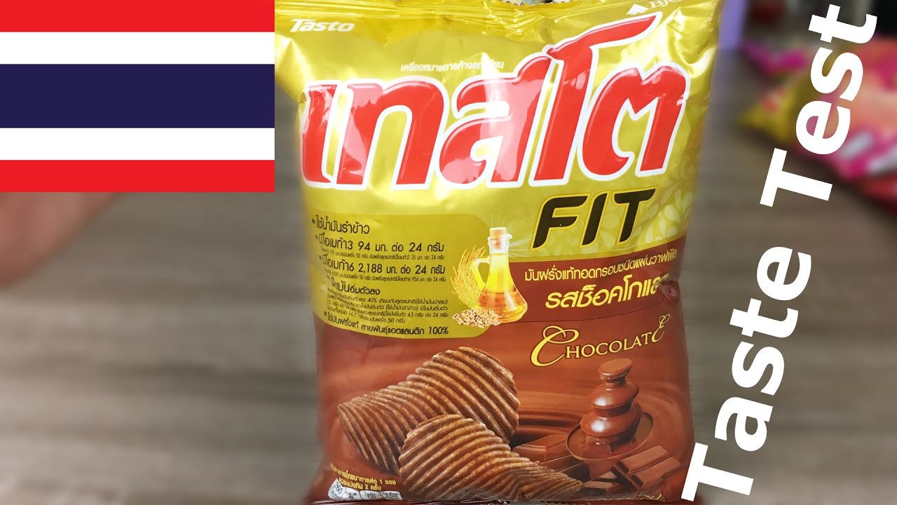 Thai Chocolate Chips from Bangkok Thailand Testing