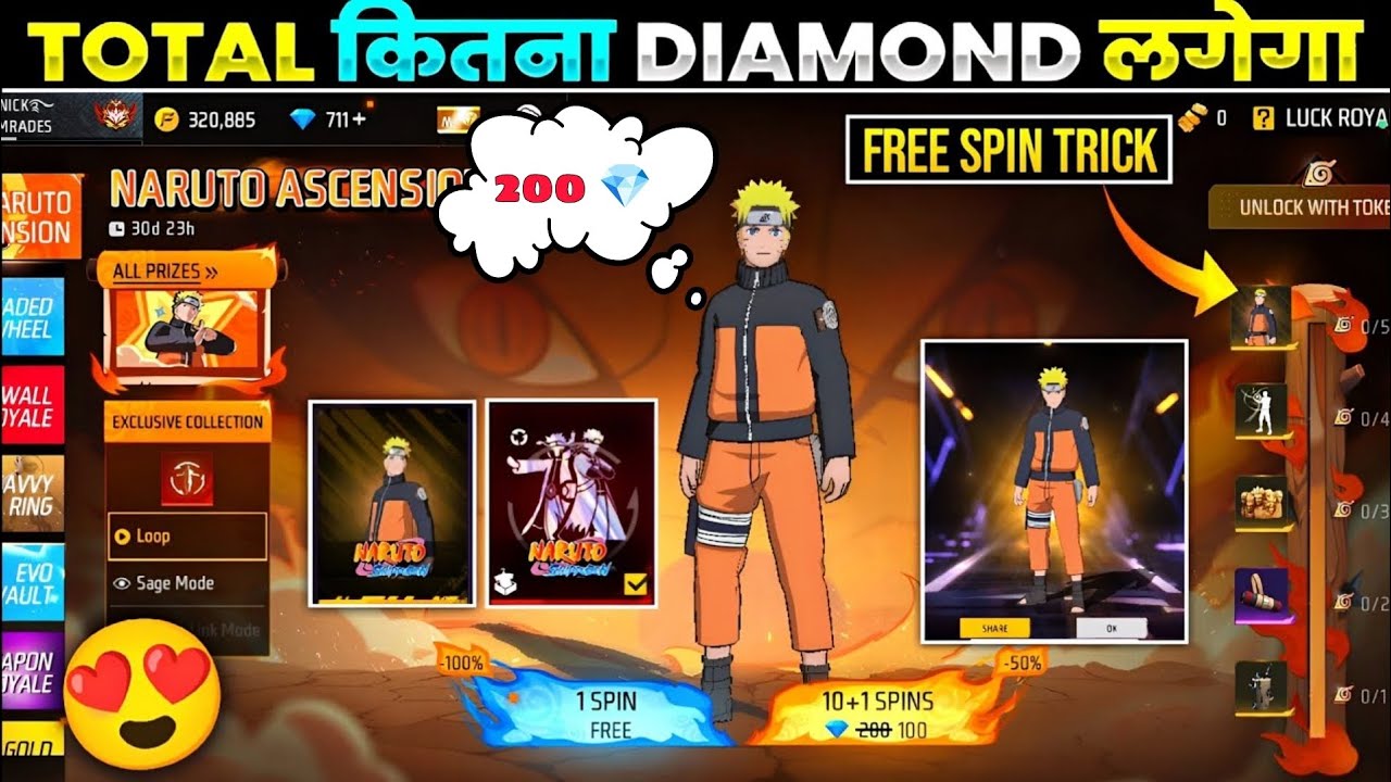 NARUTO ASCENSION TOKEN TOWER EVENT | NEW EVO BUNDLE | FREE FIRE NEW EVENT | FREE SPIN TRICK 🧐