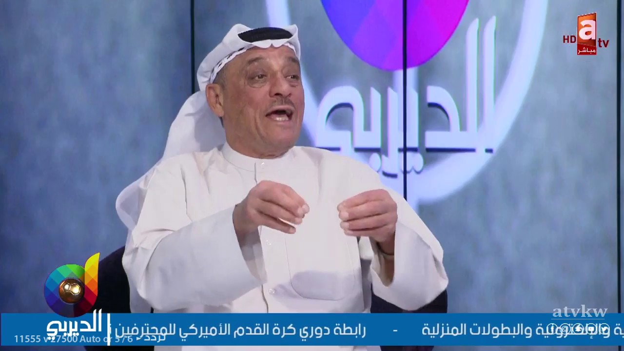 محمد كرم واستبعاده من مباراة 