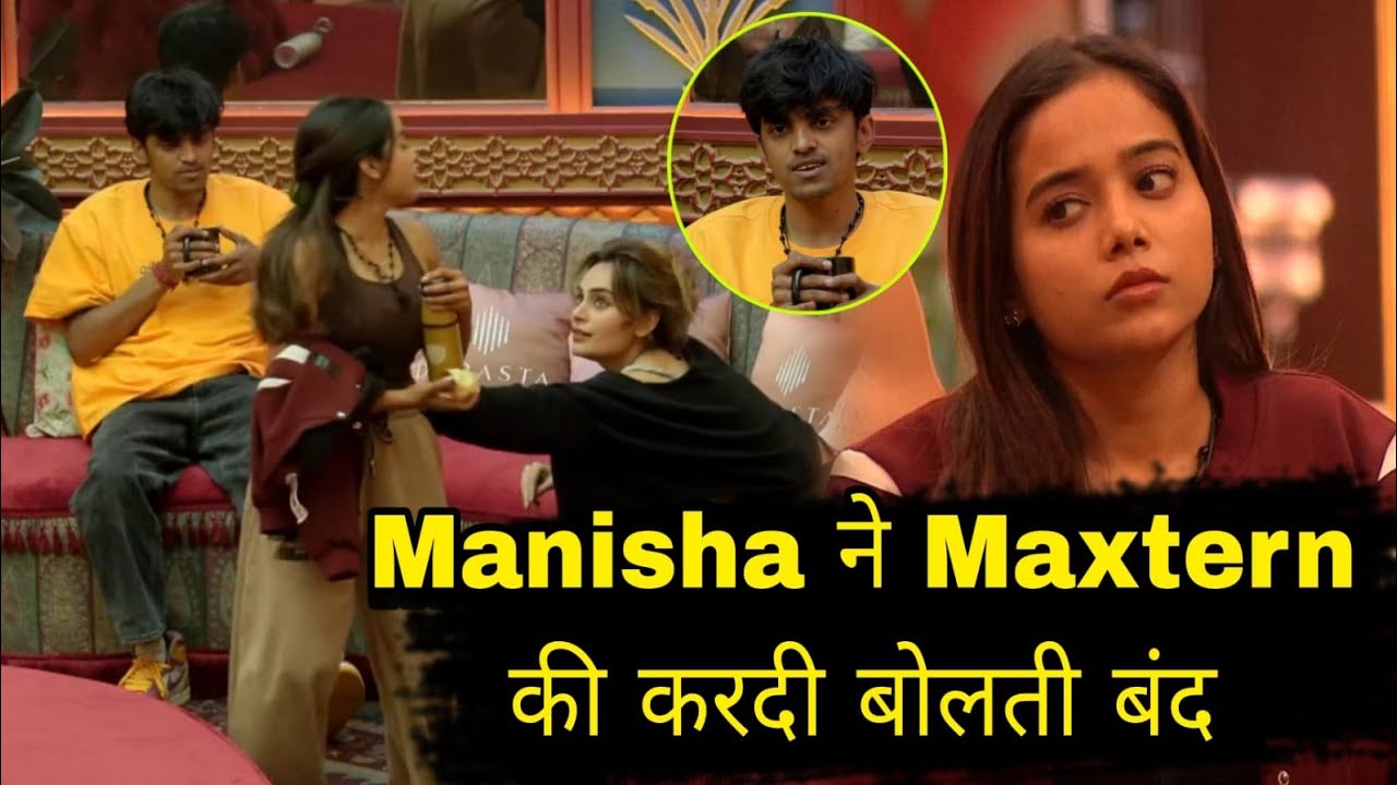 The 50 Manisha Rani ने Maxtern की करदी बोलती बंद दोस्त Shrutika के सामने Elvish Yadav का बदला