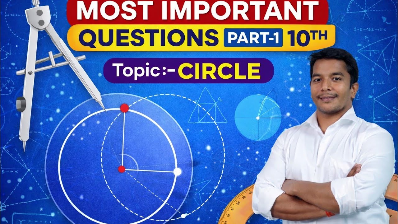 🎯 One Shot Revision – Circle | Most Important Topics #Class10Maths2#Circles#OneShotRevision#MHBoard#