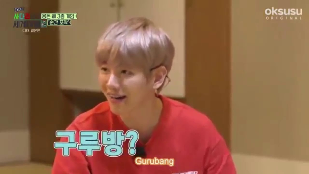 EXO Baekhyun funny moments