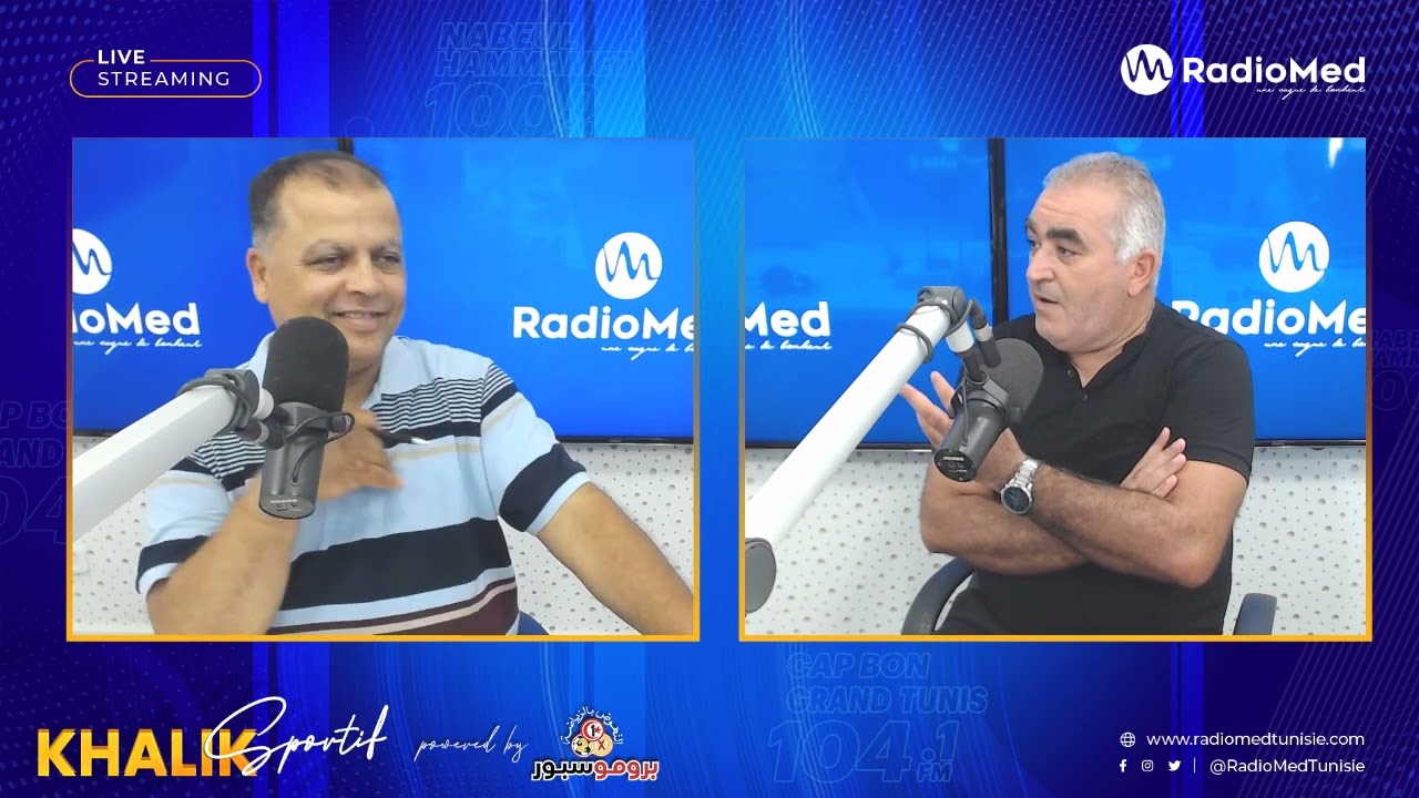 ▪️ ذاكر اللواتي :النادي الافريقي يحتاج إلى مدرب اجنبي ولا للعودة إلى مدربين مروا بحديقة منير القب
