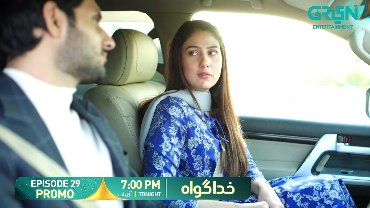 Khuda Gawah Episode 29 Promo | Tonight at 7:00 PM | Only on Green TV Entertainment