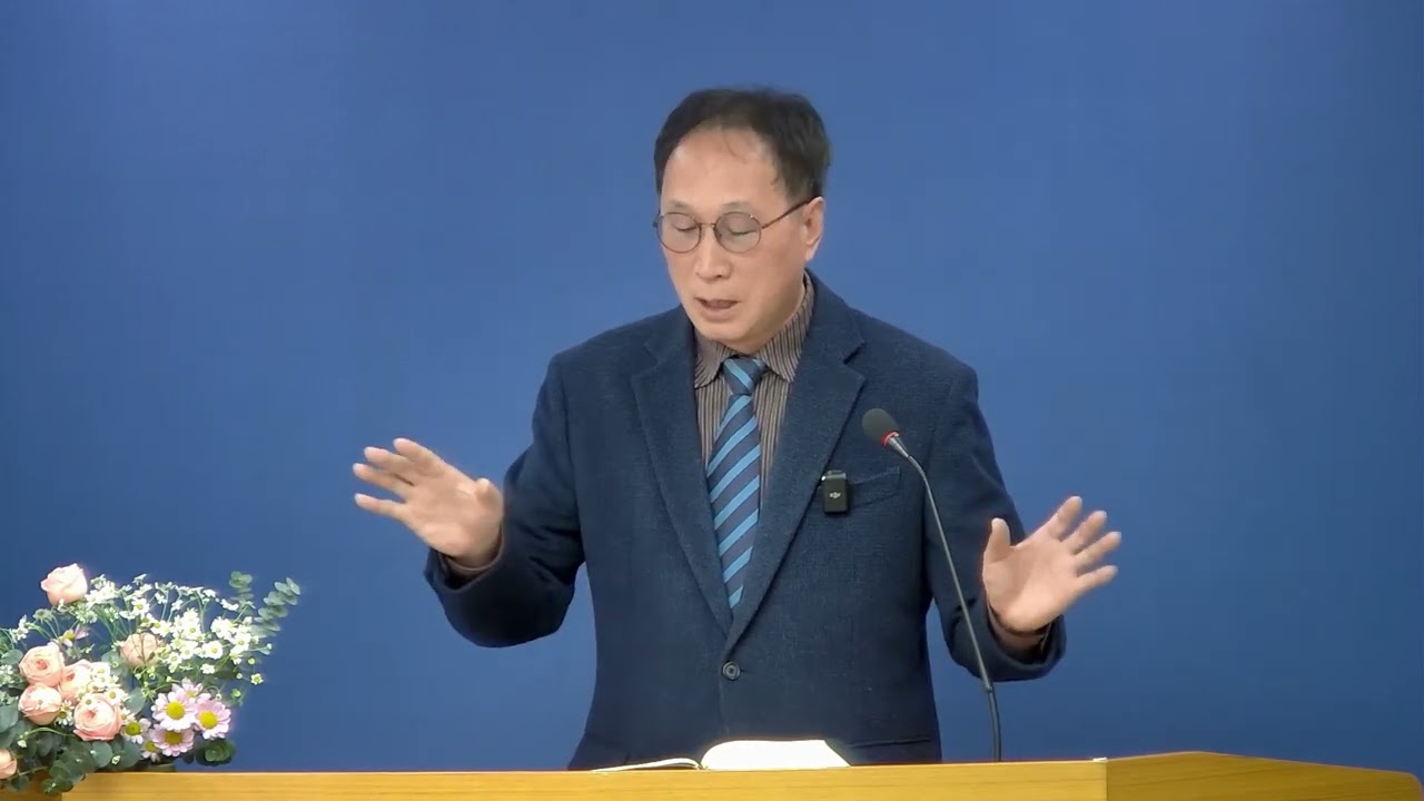 [12-28-일] 멜기세덱이 누구인가?(히 5:11) 오종철 전도사