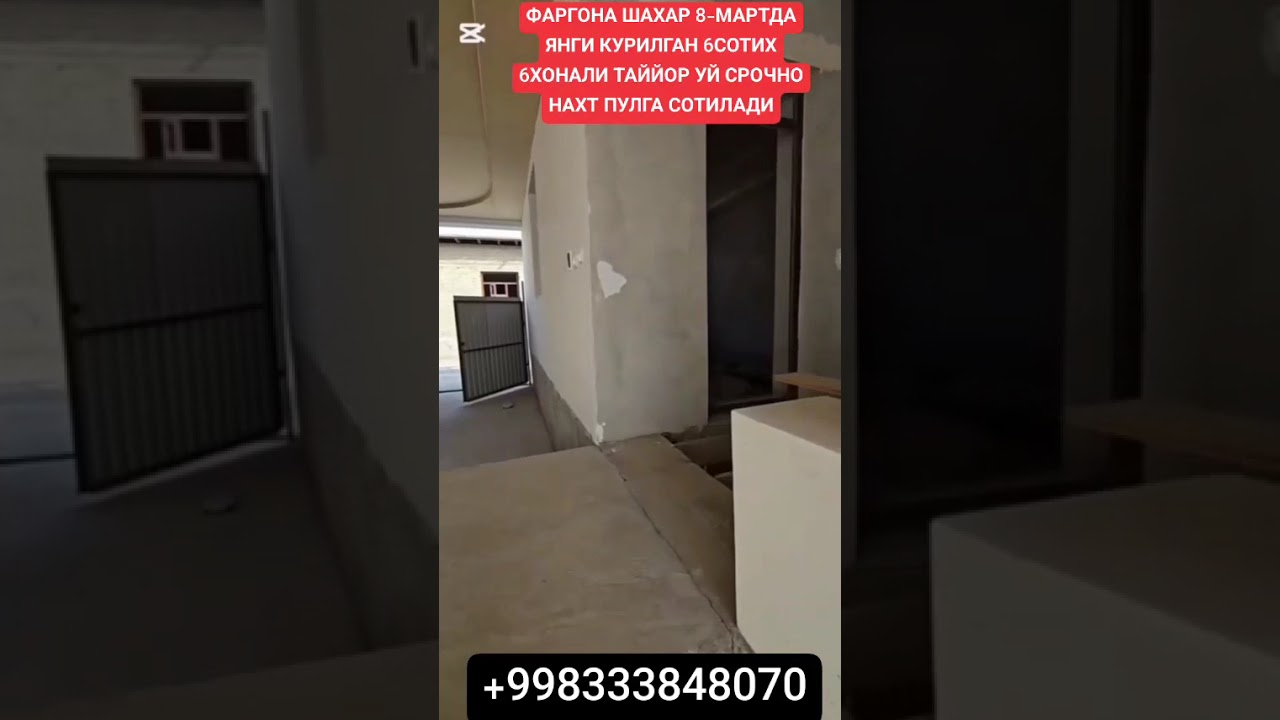 ФАРГОНА 6СОТИХ 6ХОНАЛИ  +99833 384 80 70 
