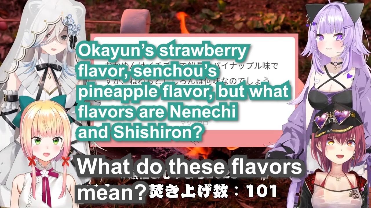 Marine, Okayu, Nenechi & Botan eat SKB maro PT26【Eng Sub / Unhinged / Cultured / hololive】