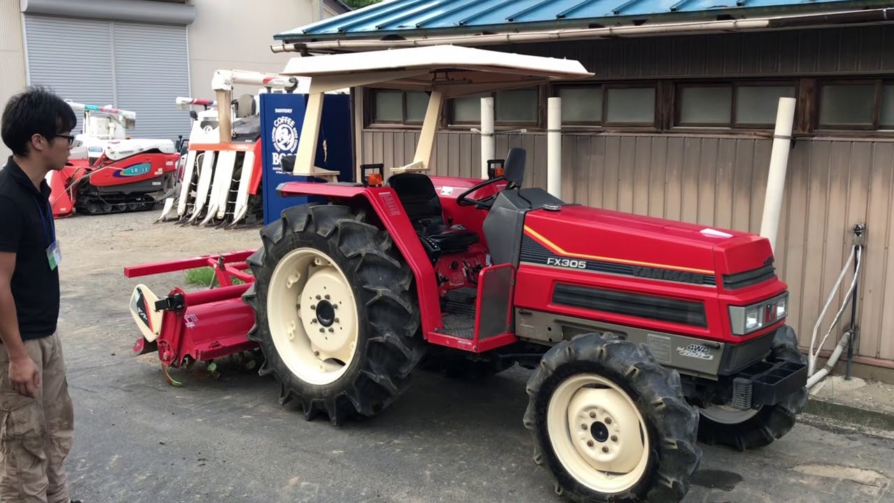 「中古農機具販売　LIVE」ヤンマー　トラクター　FX305