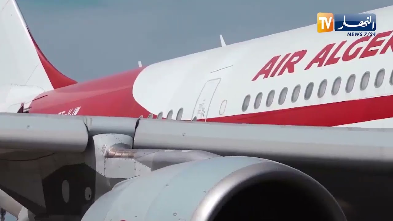 الجوية الجزائرية  إلغاء الرحلات المبرمجة اليوم السبت من وإلى عمان ودبي والدوحة