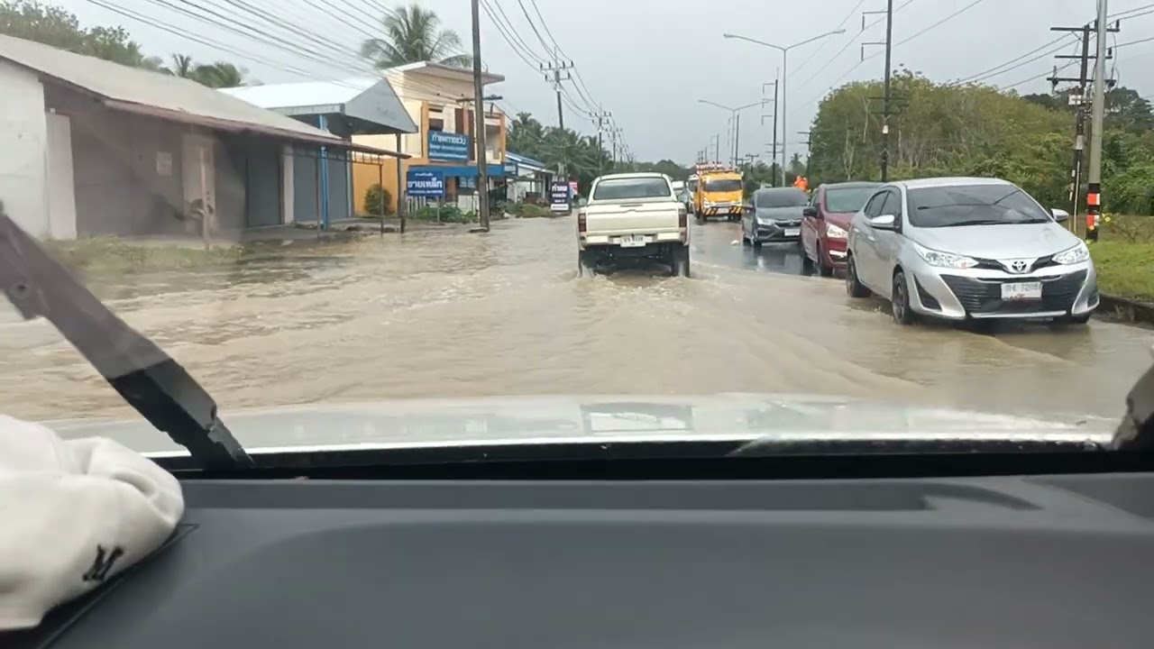 น้ำท้วม ท่าแพ สตูล ปี68