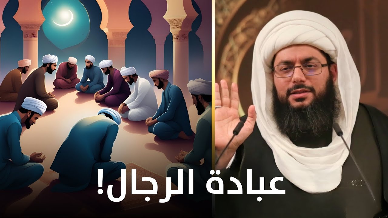 سؤال محرج لمحمد علي من مصر… هل أنت على السنة؟!