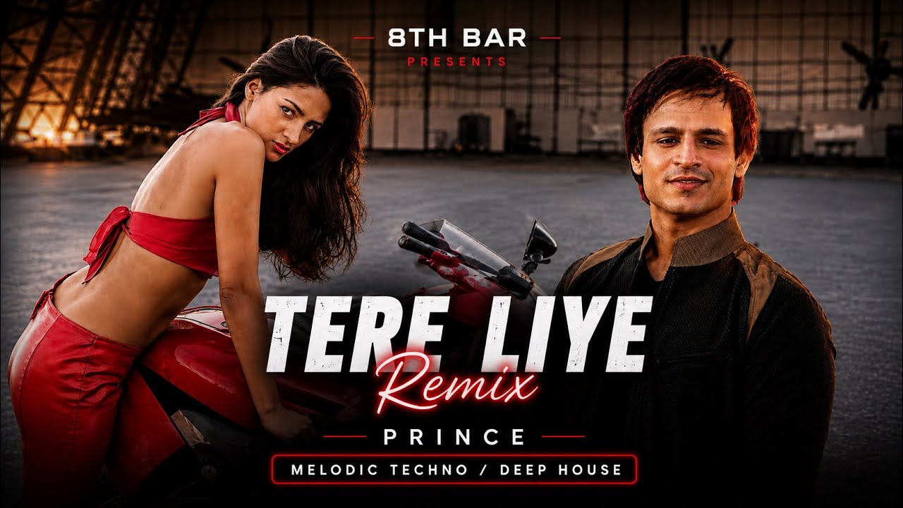 Tere Liye - Remix (Deep House Extended Mix) | Atif Aslam | Romantic Love Song | Long Drive Music