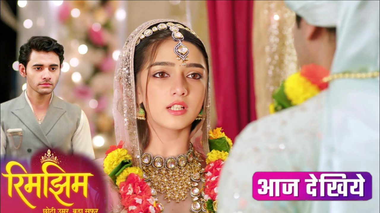 Rimjhim || 20 march || RimjhimSecond Marry Shock Sameer, New promo