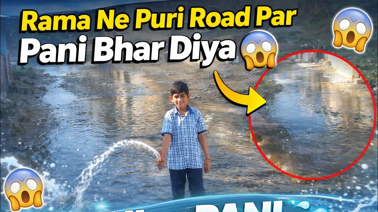 Aaj Rama Ne Puri road aur cricket ground per Pani Bhar Diya 😱|| vlog 1 (365)days