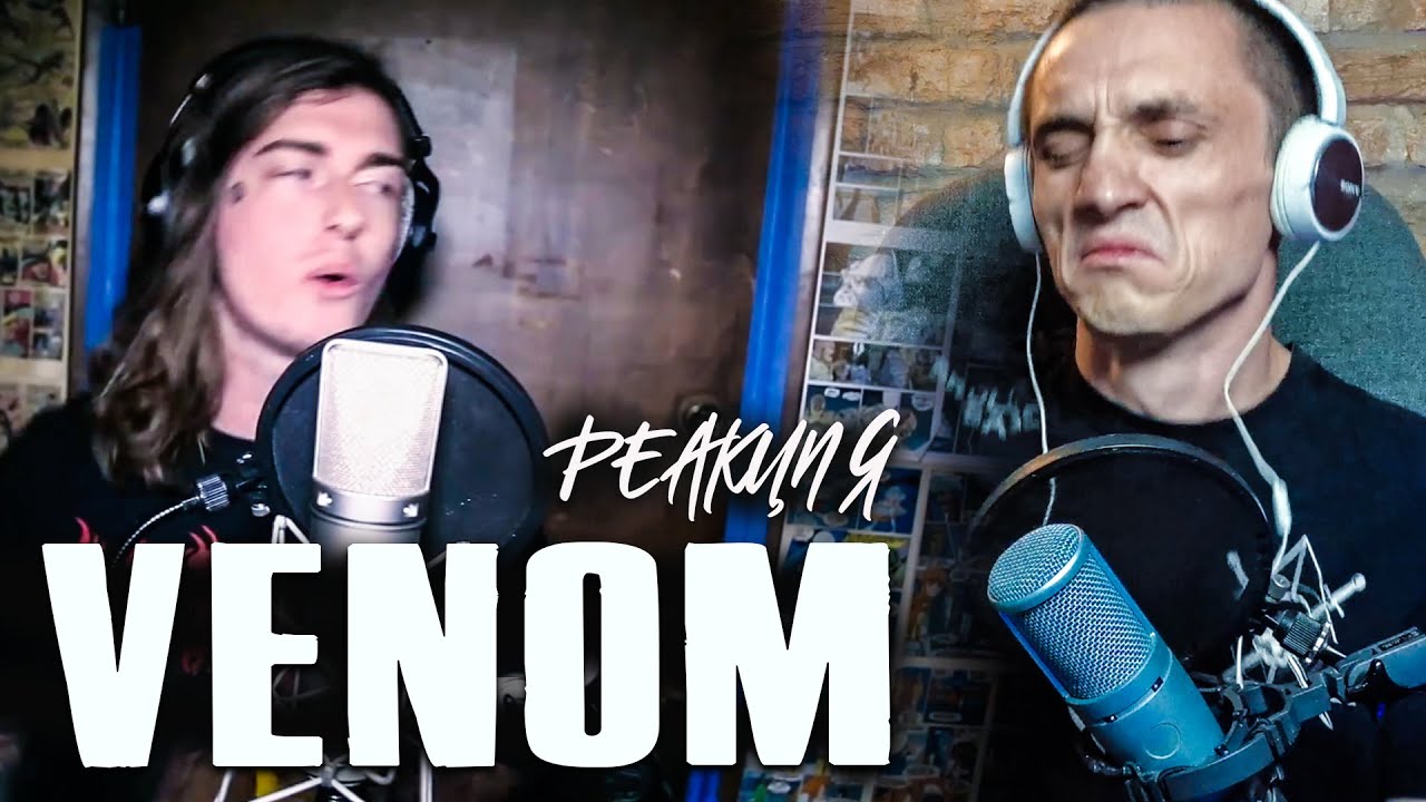 Реакция. Ghostmane - Venom