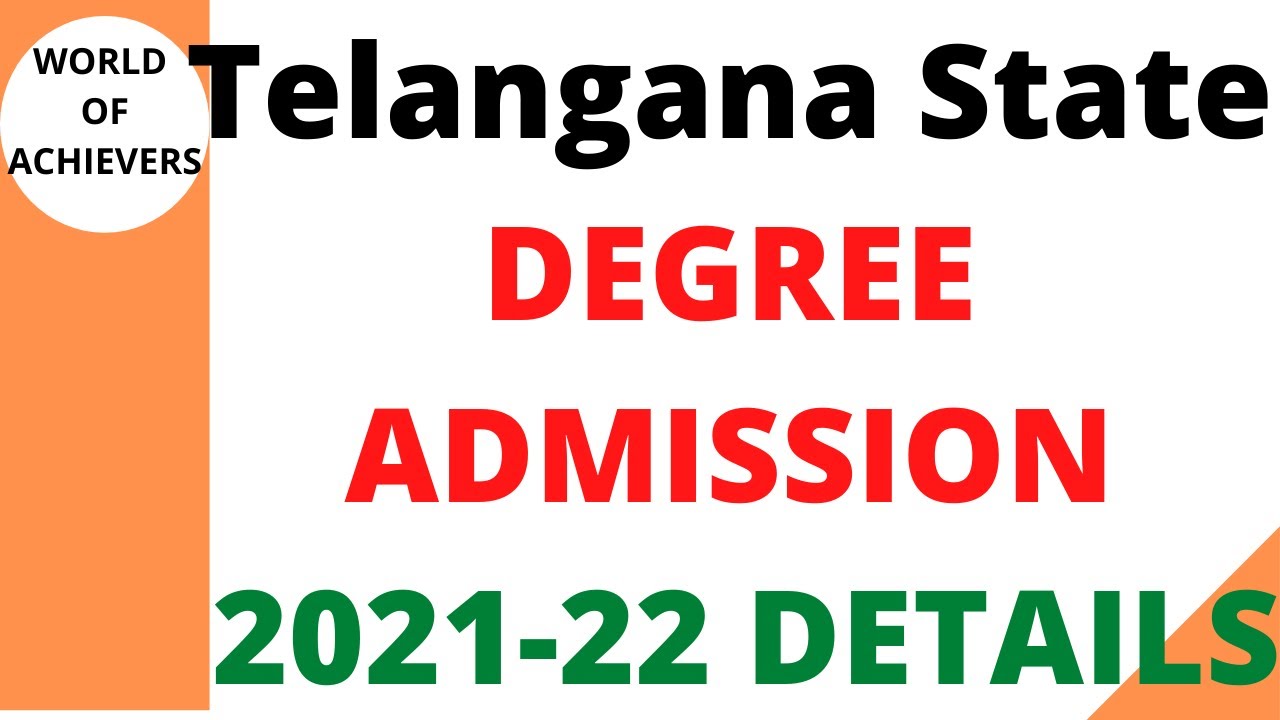 TS DEGREE ADMISSION 2021-22| TS BEST DEGREE COLLEGES 2021|TS DEGREE ADMISSION PROCESS|TS DEGREE EXAM
