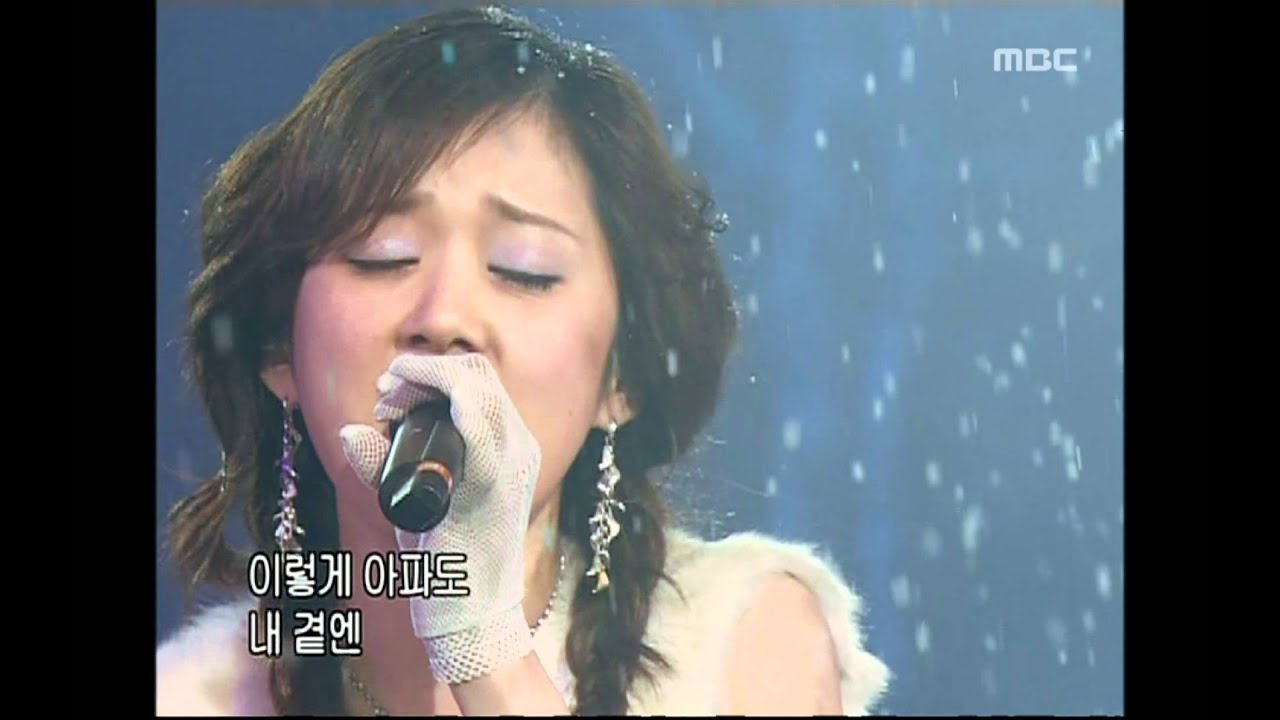 Jang Nara - Prayer, 장나라 - 기도, Music Camp 20040110
