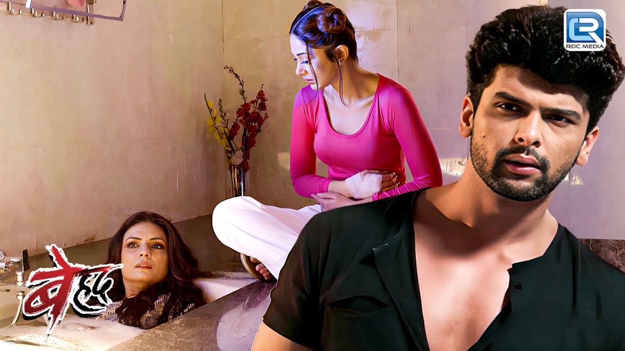 माया क्यों अपनी माँ को मारना  चाहती है ?| Beyhadh | Romance Thriller | Latest Full Episode