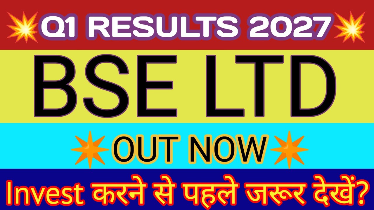BSE Q1 Results 2026 🔴 BSE Result 🔴 BSE Latest News 🔴 BSE Share News 🔴 BSE LTD Share Latest News
