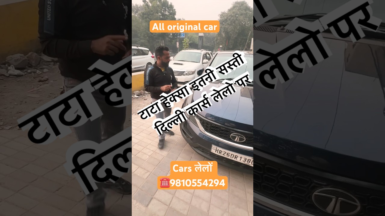 Tata hexa auto 2018 
