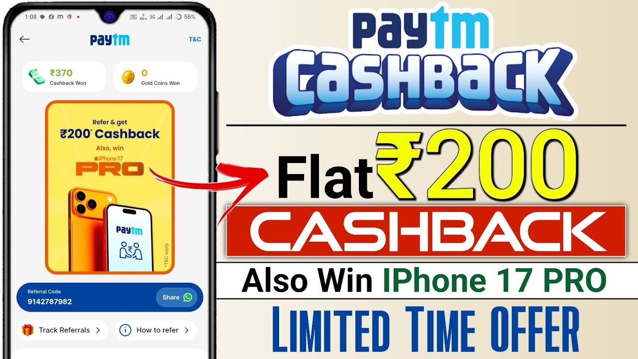 Flat ₹200 Cashback On Paytm | Paytm Refer And Earn ₹200 Cashback | Paytm Win An iPhone | #winiphone