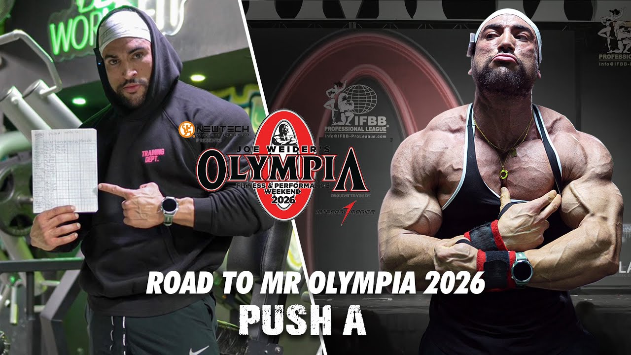 القبية و الكبيورية  Push A . برنامج تدريب لغيوصلني ل MR olympia 2026 إنشاء الله