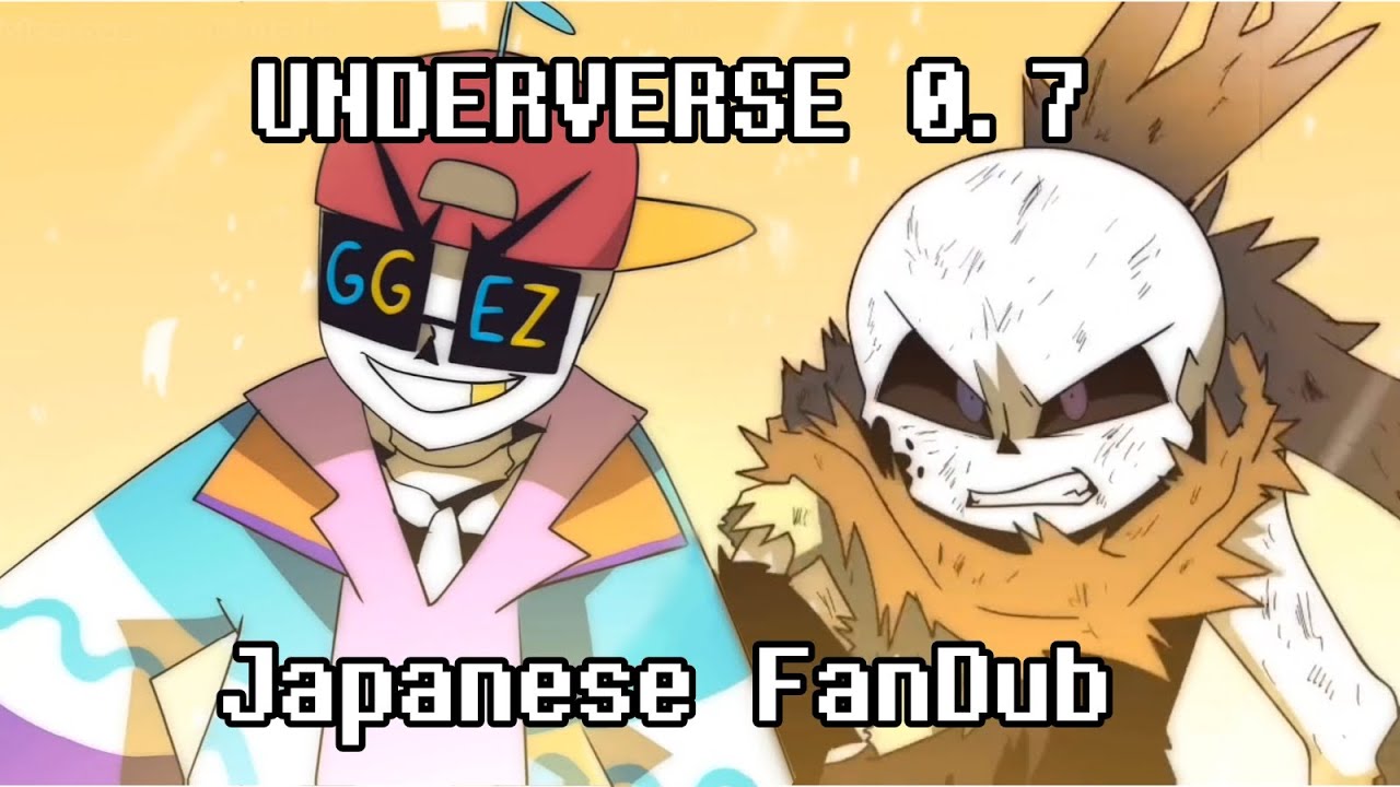 Underverse 0.7 Part 1 - Ink vs Fresh Japanese Fundub!! [By Jakei]