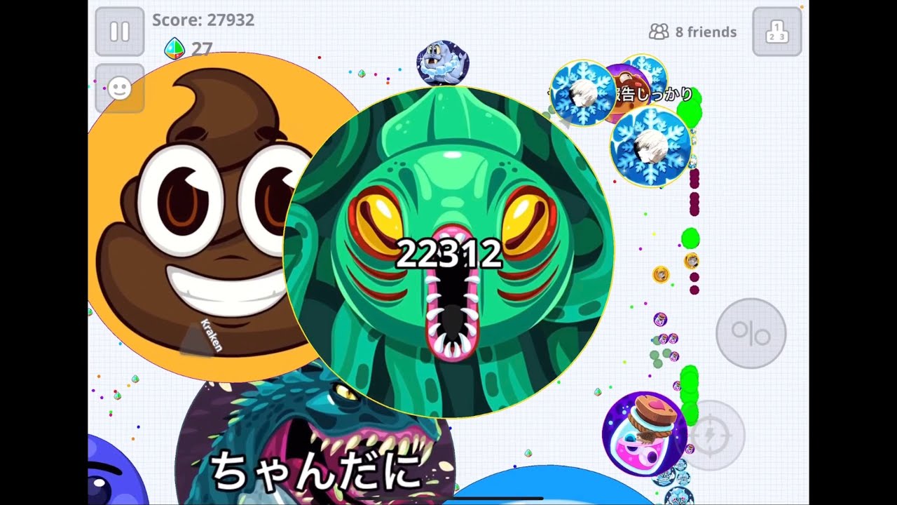 【Agar.io Mobile】馬クランで超過密なLive鯖潰したやつと朝困鯖潰し！