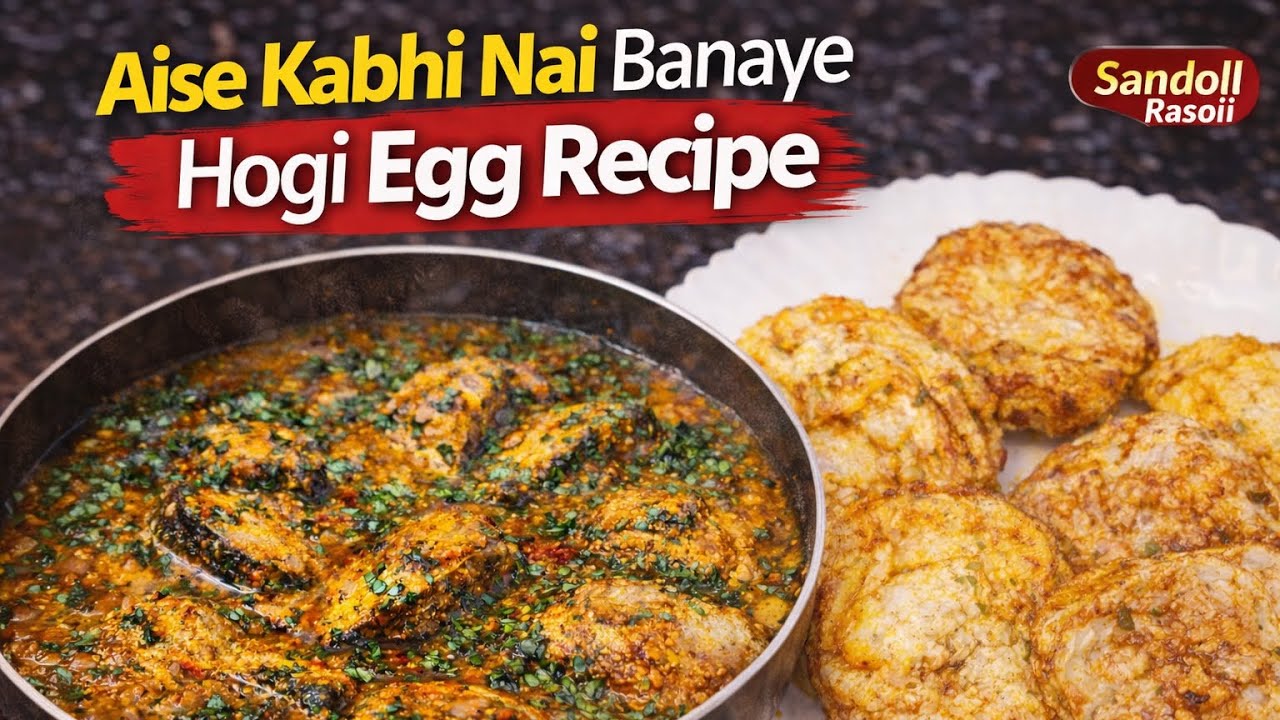 Aise Kabhi Nahi Banaye Hogi Egg Recipe 😱 | Unique Egg Curry Recipe | Restaurant Style Anda Recipe