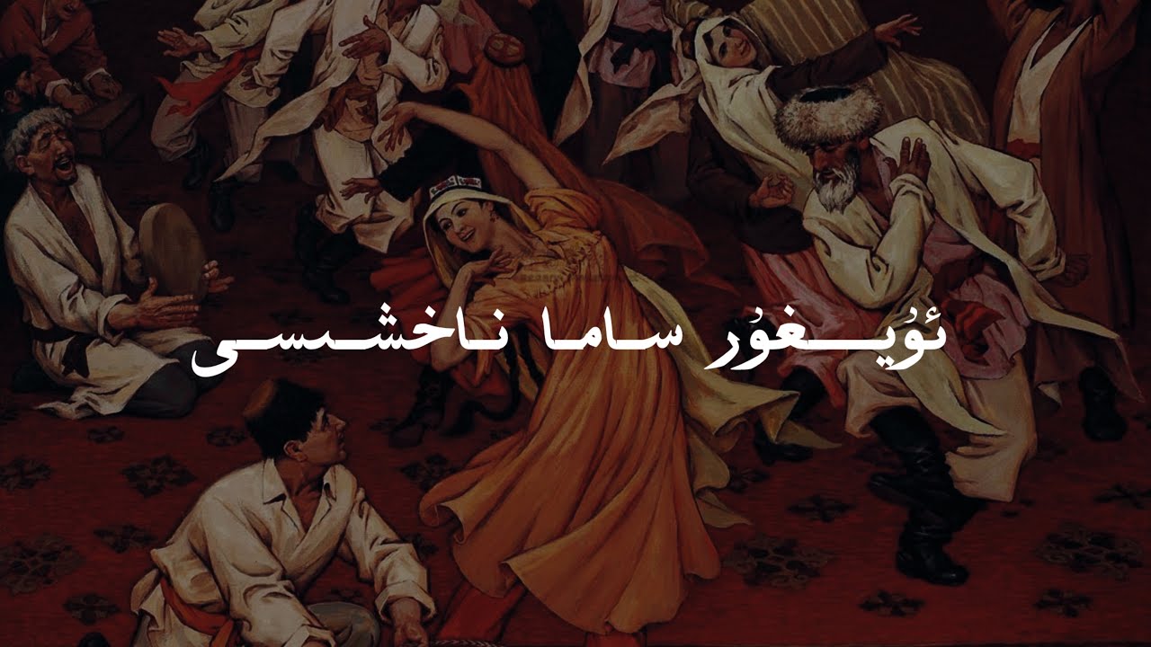 ✨Uyghur-Sama ✨