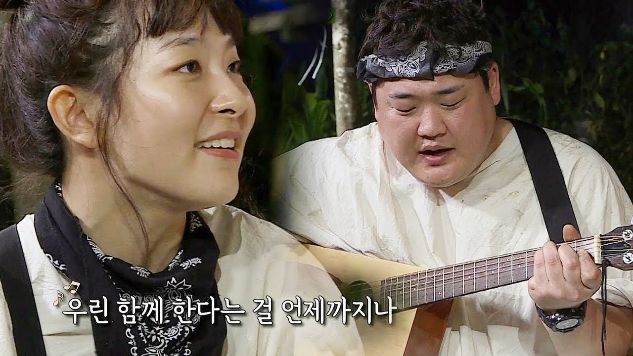 김준현·슬기, 밤을 수놓는 환상의 부녀 듀엣 ‘Remember Me’ @김병만의 정글의 법칙 324회 20180720