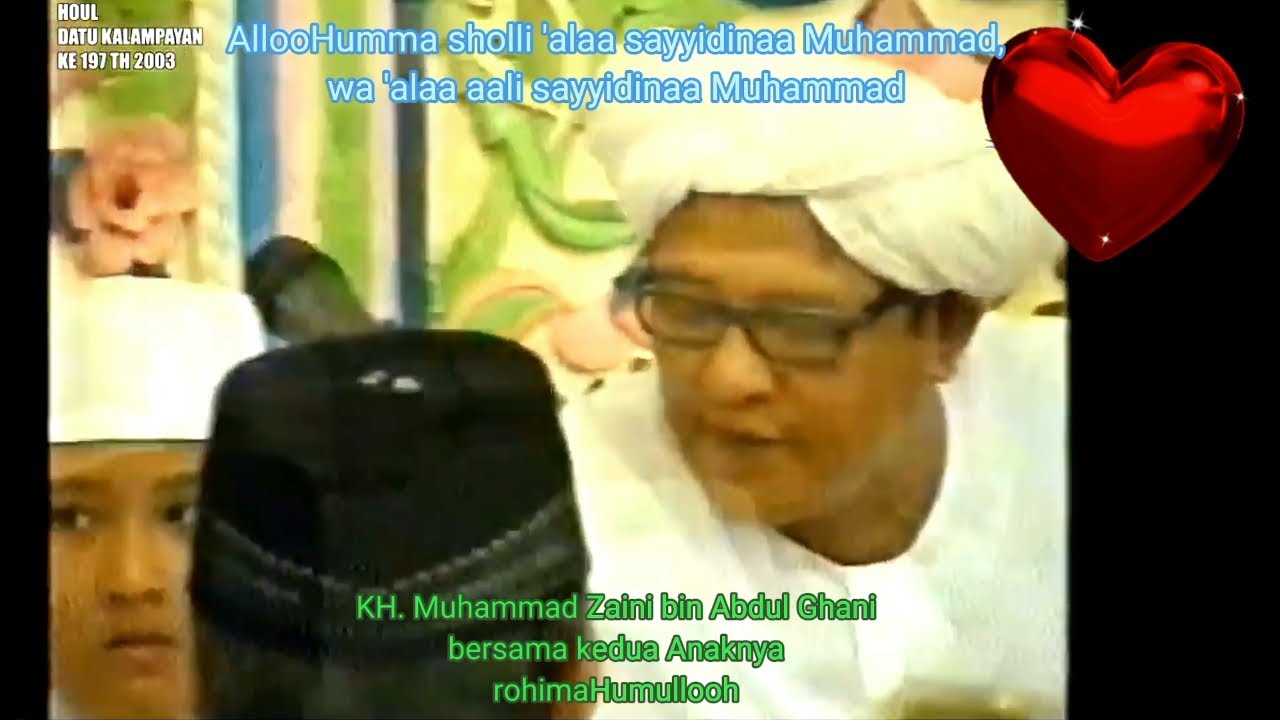 Maulid Al 'Azab - Abah Guru Sekumpul rohimahullooh #habaib #ulama #martapura #kalimantan #indonesia
