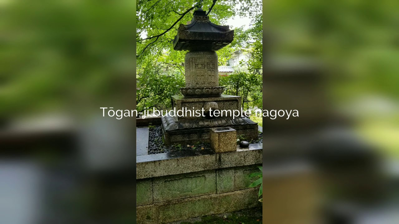 Tōgan-ji buddhist temple nagoya japan